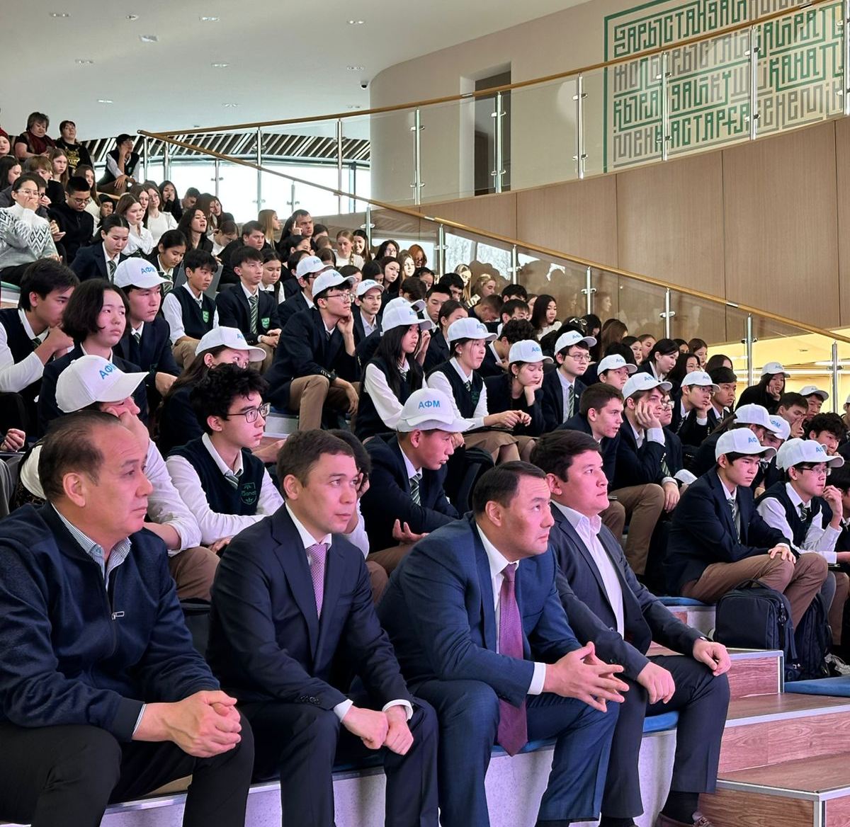 «FIN IQ» қаржылық қауіпсіздігі «IQanat High School of Burabay» мектебінде