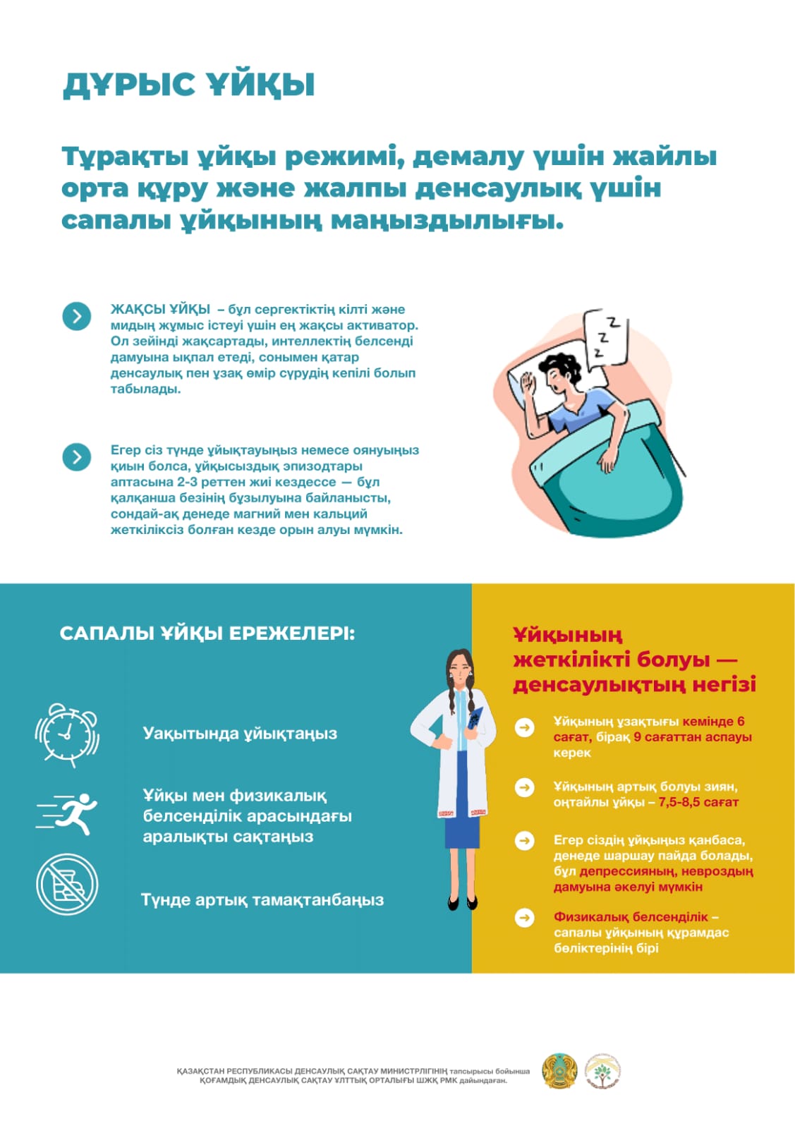 Жаппай еркек мастурбация видео