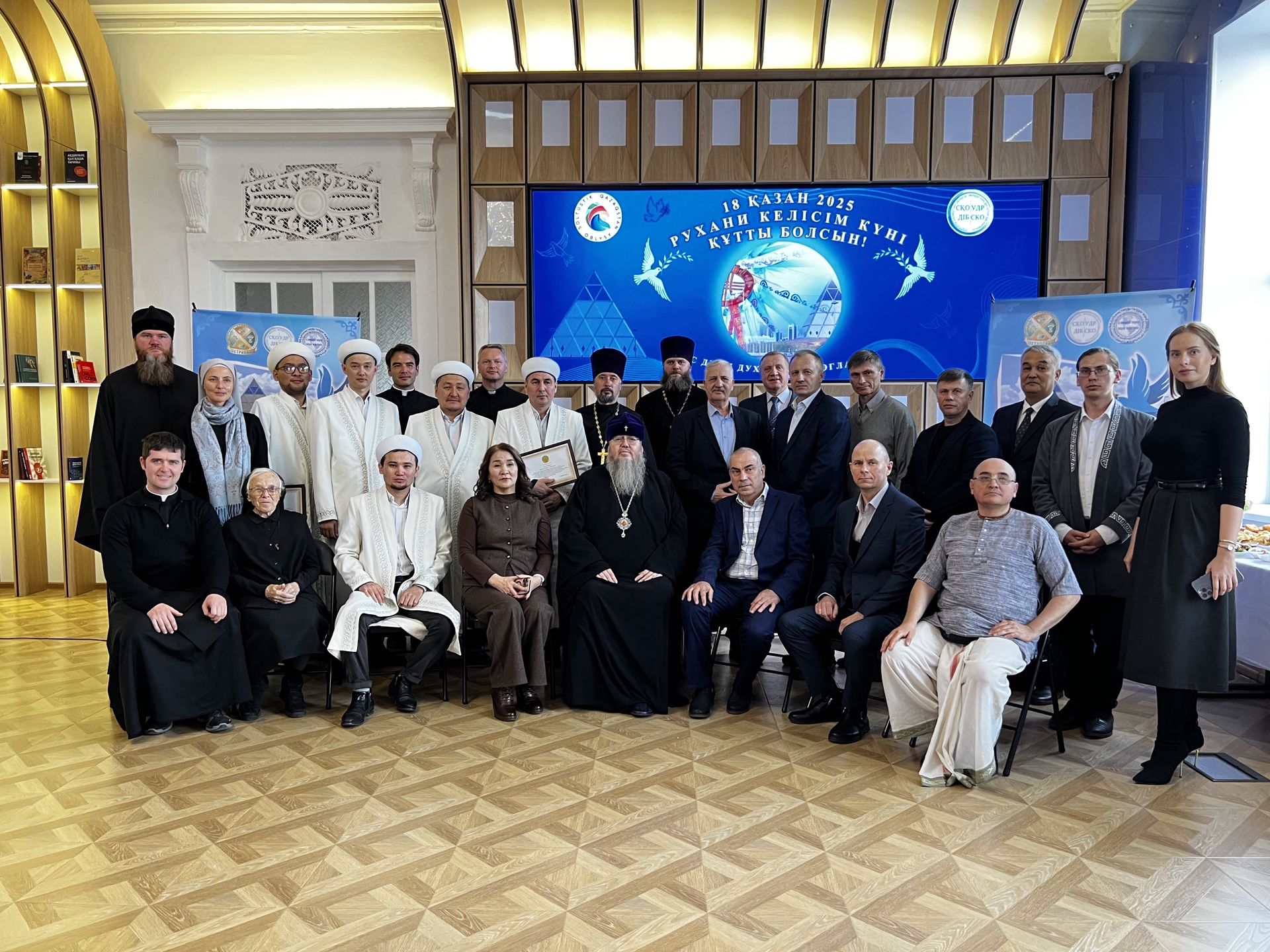 Тамағына дөрекі ұрып жіберді