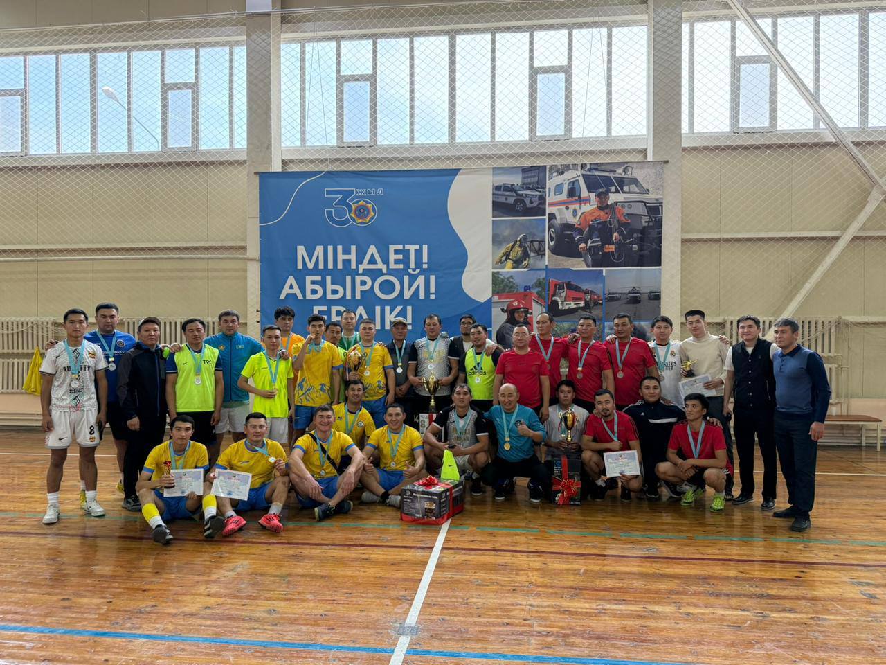 Мерейтой аясындағы спорттық кездесу