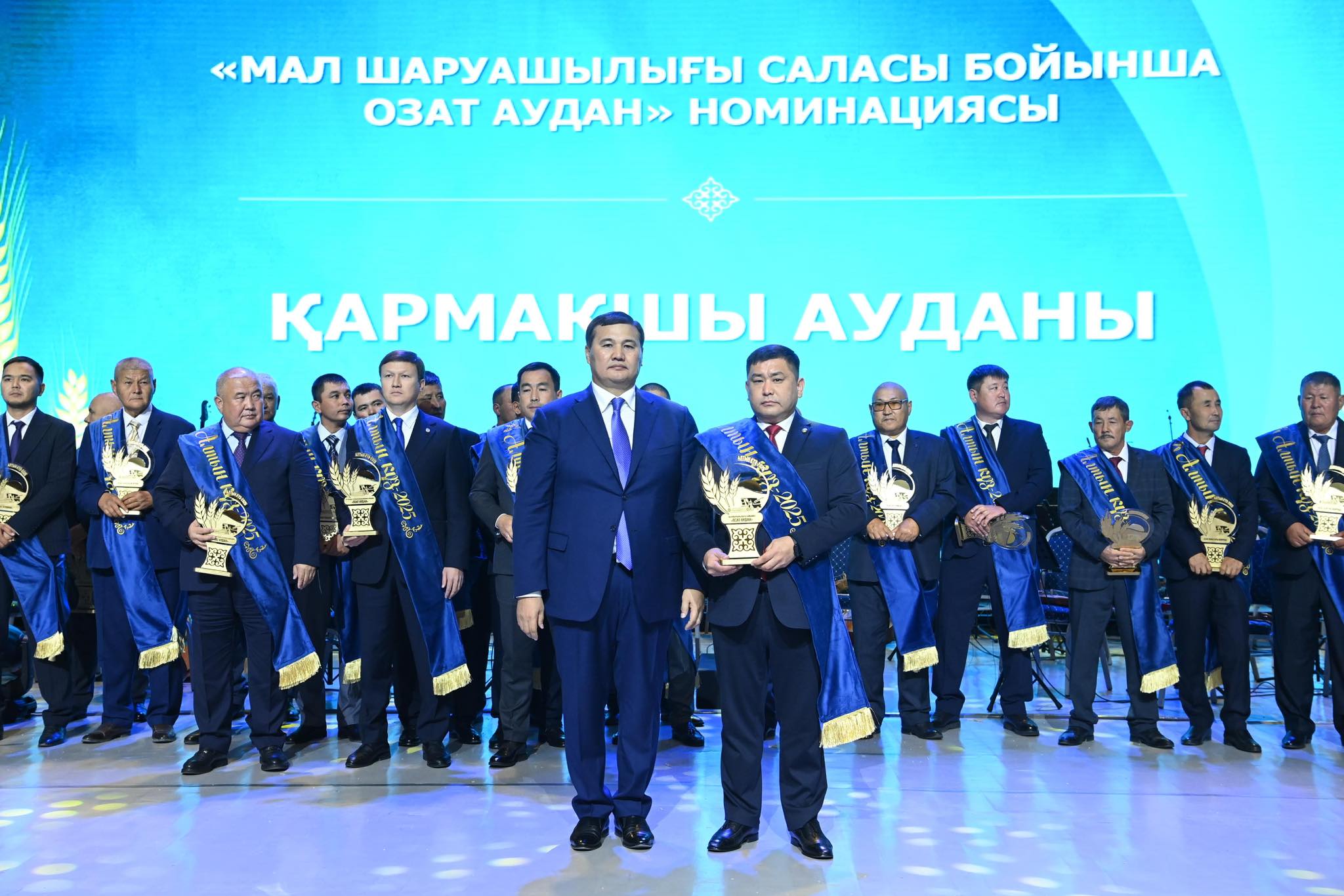Қармақшы - төрт түлікті төрге оздырған аудан