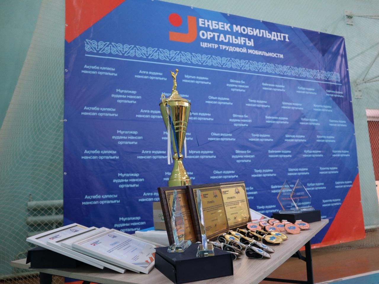 Состоялся областной волейбольный турнир “EnbekCup2025”