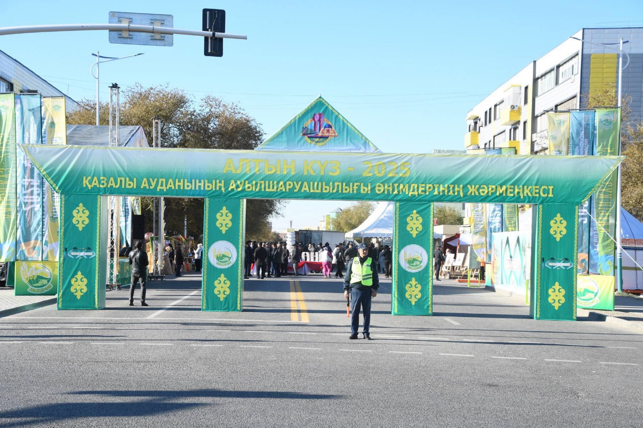 ҚЫЗЫЛОРДАДА ҚАЗАЛЫ АУДАНЫНЫҢ АУЫЛ ШАРУАШЫЛЫҒЫ ӨНІМДЕРІНІҢ ЖӘРМЕҢКЕСІ ӨТТІ