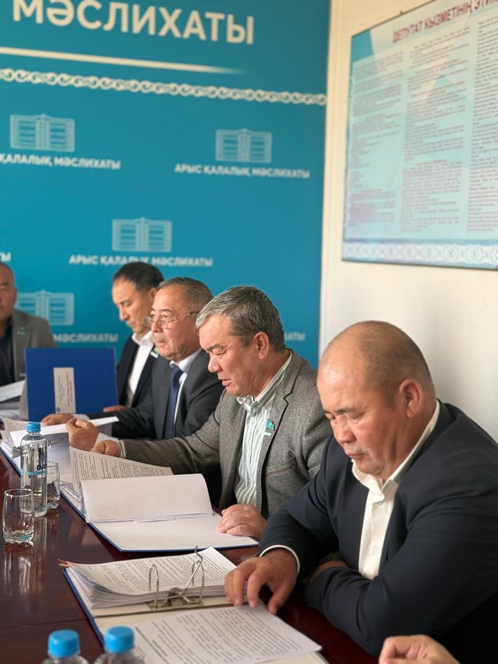 Состоялась внеочередная сессия Арысского городского маслихата