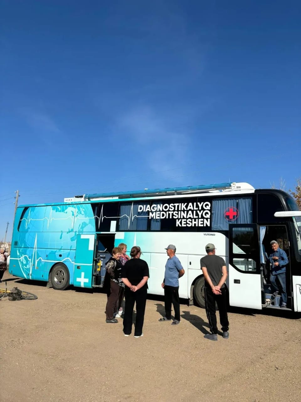 Передвижной медицинский комплекс