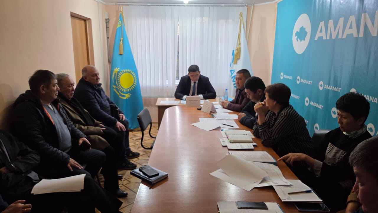 «Amanat» партиясы филиалында қала әкімінің қабылдауы
