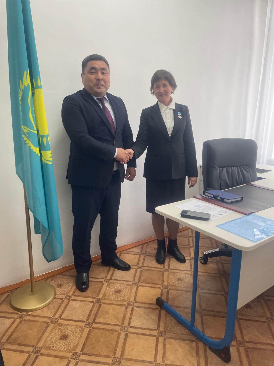 Жаңа тағайындау