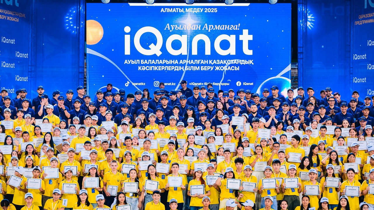 Қарағанды облысының шамамен 2000 ауыл оқушысы IQanat олимпиадасына қатысып жатыр
