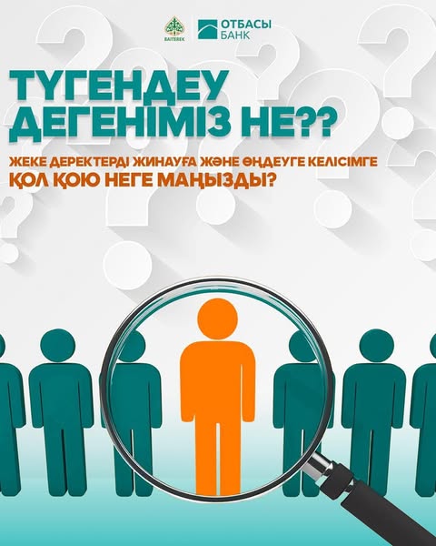 УВАЖАЕМЫЕ ГОРОЖАНЕ!