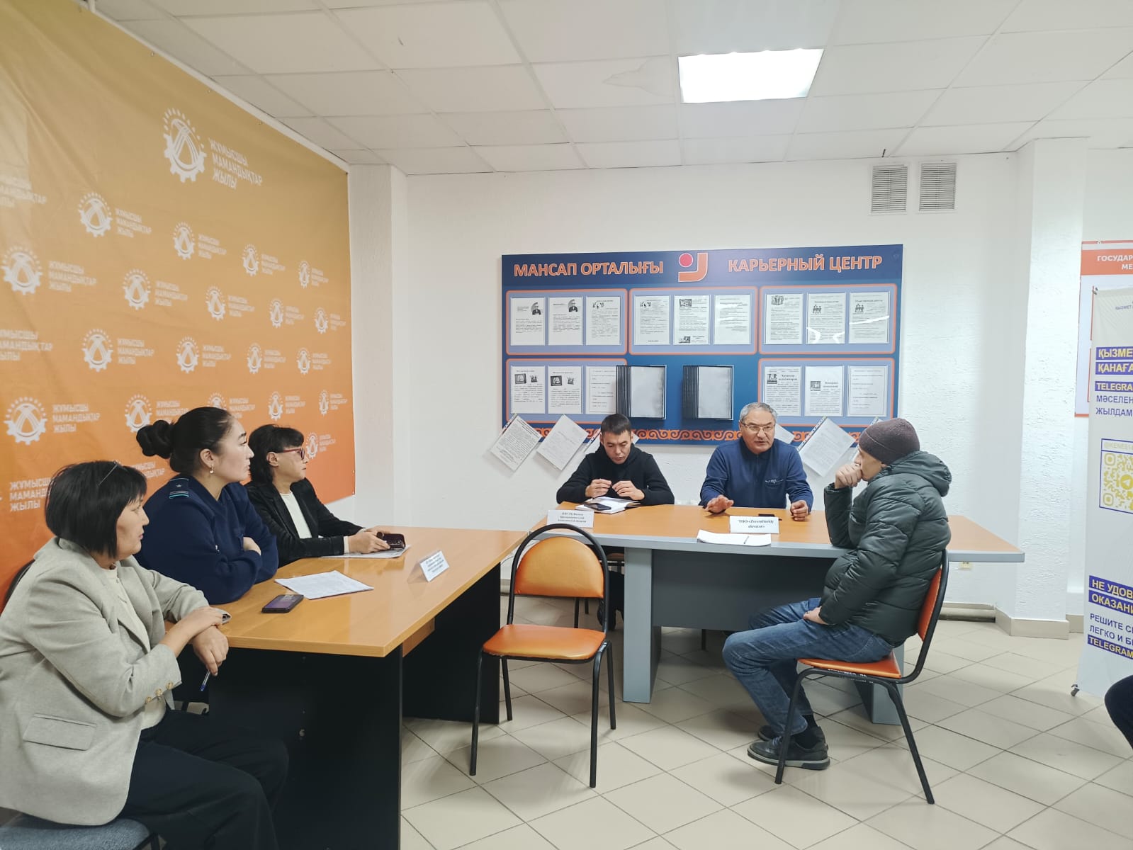 О проведении специализированных ярмарок вакансий