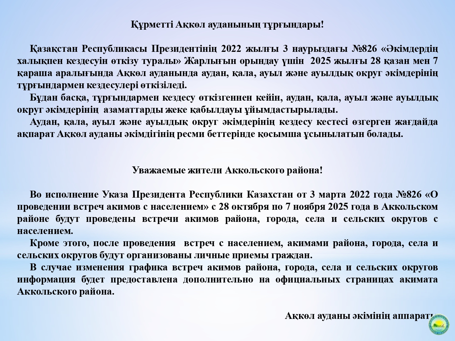Әйелі күйеуін жұлқылап, саусағын есегіне және өзіне тигізеді Әскери шлюх порно