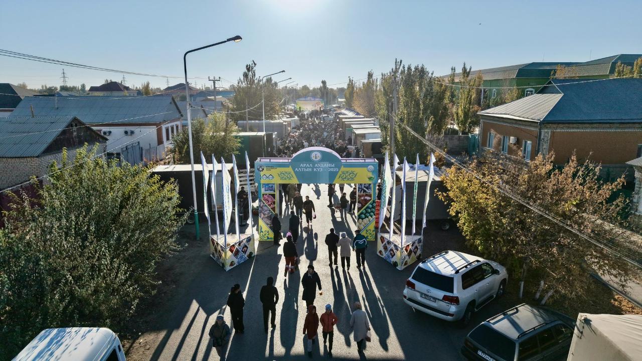 “Алтын күз” жәрмеңкесі өтті