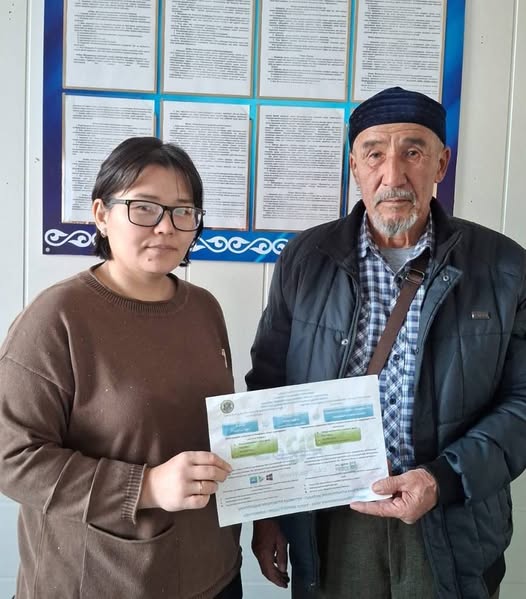 Мемлекеттік қызметтерді алу бойынша ақпараттық брошюра