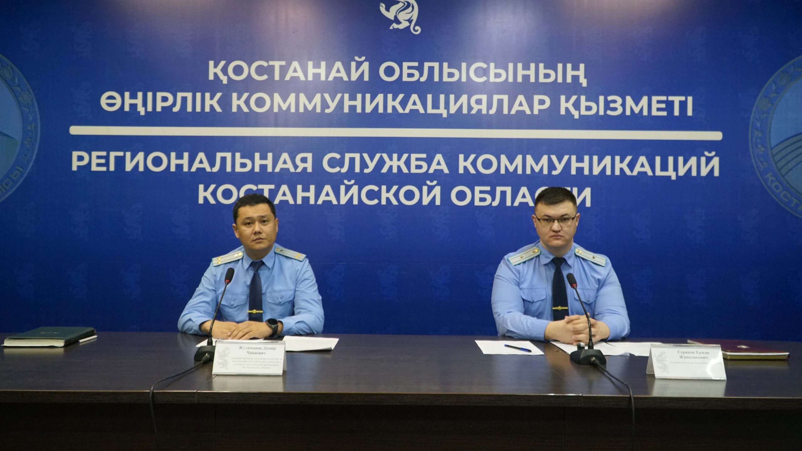 Қостанай облысы прокуратурасының интернет-қылмыстарды қоса алғанда, алаяқтыққа қарсы іс-қимыл жөніндегі шаралары