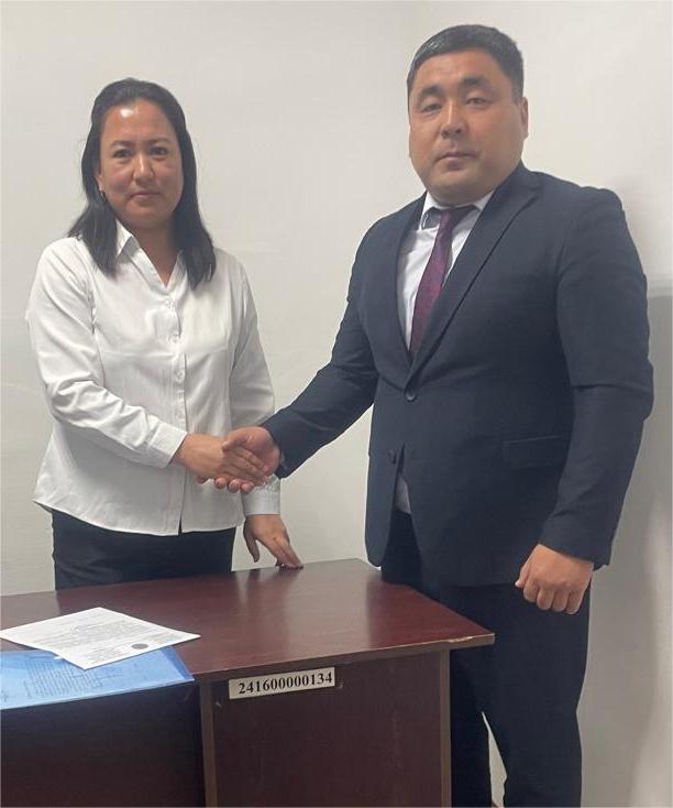 Жаңа тағайындау