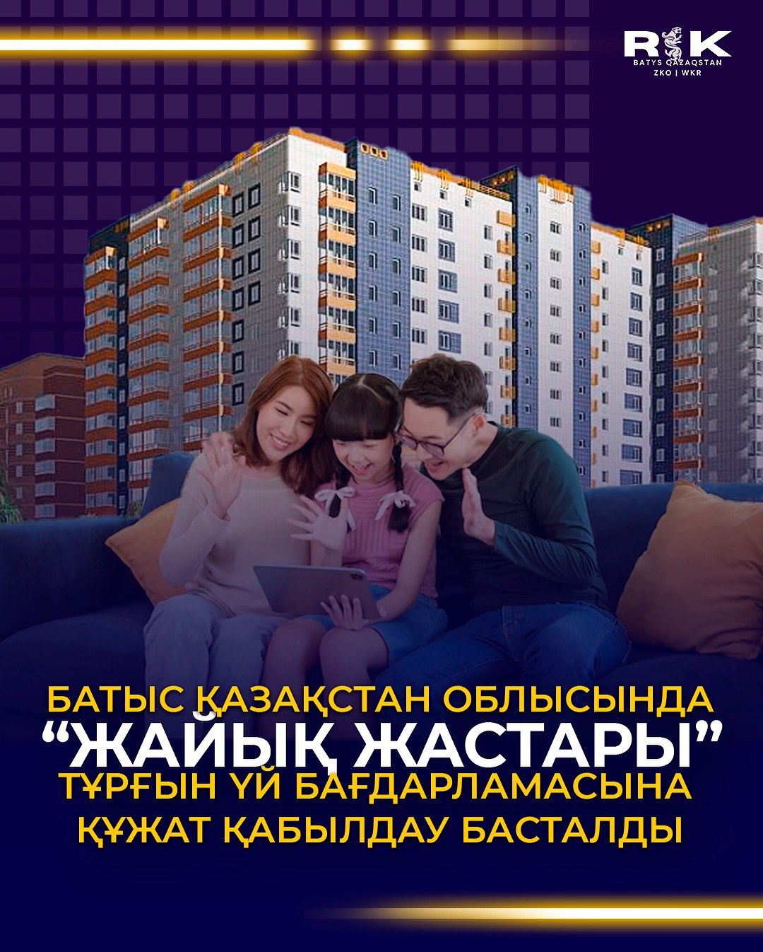 Презервативтен жасалған қынап Максим журналы бойынша ең әдемі порно актриса