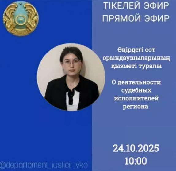 Керемет минет жинағы