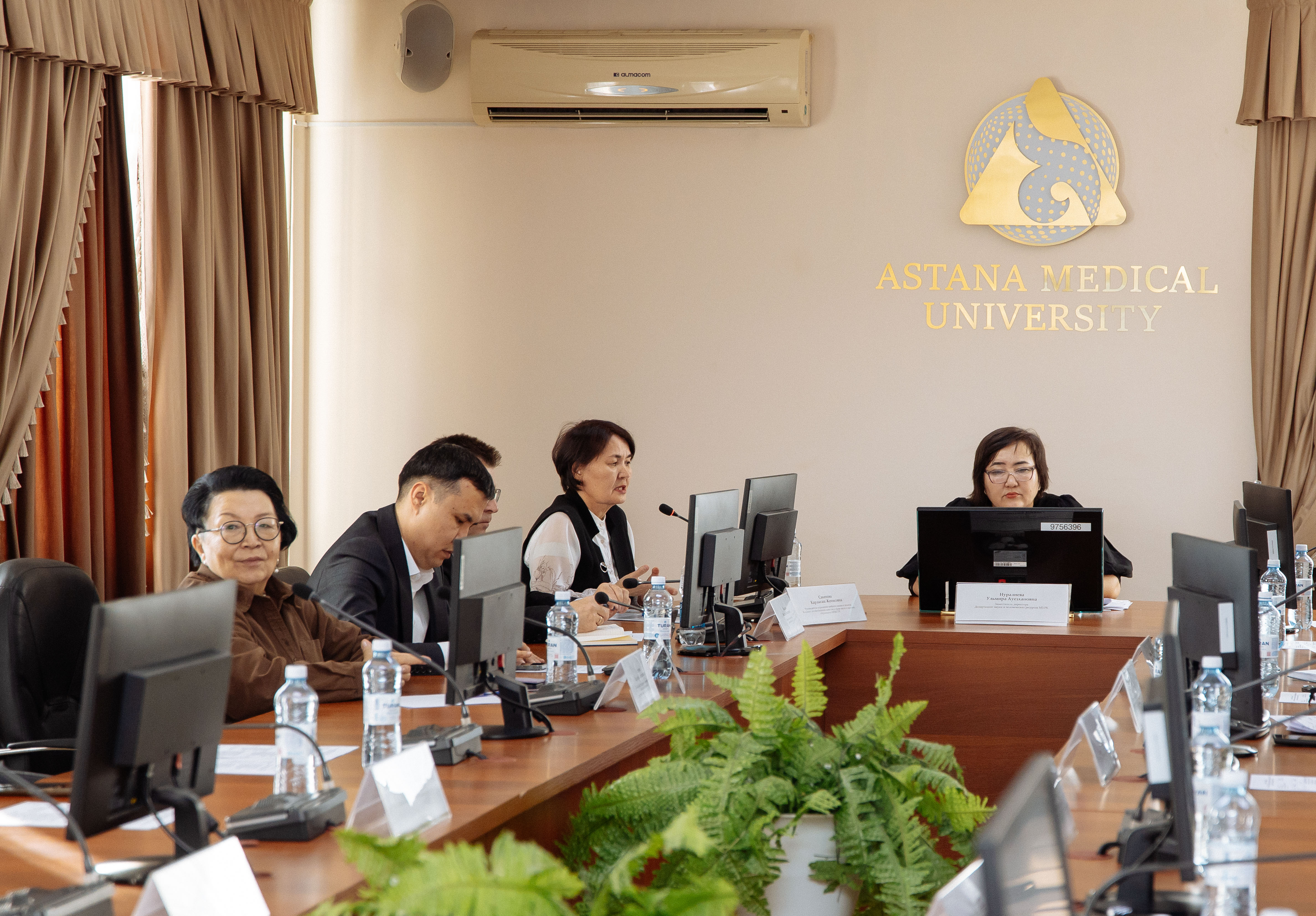 Ғылыми қызметтің негізгі нәтижелерін, медициналық ғылыми журналдардың қазіргі жай-күйін жариялау, редакторлық мәдениетті қалыптастыру, журналды трансформациялау үшін уәкілетті орган ұсынатын ғылыми басылымдар тізбесінде басылымдардың сапасы мәселелерін талқылау