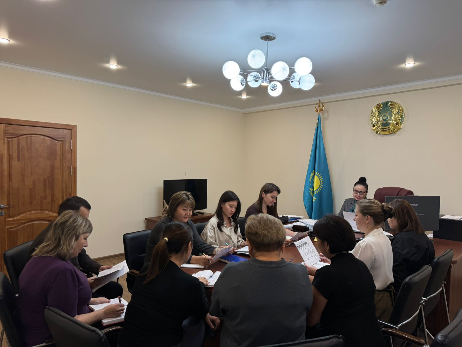 Мемлекеттік сатып алу бойынша жалпыға бірдей оқытуды өткізу туралы