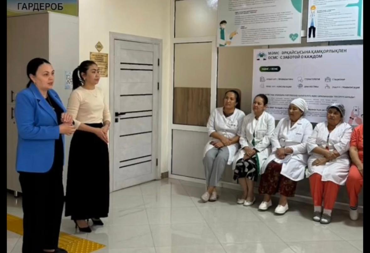 Өкіл «AziyaMed» медицина орталығының қызметкерлерімен кездесу өткізді