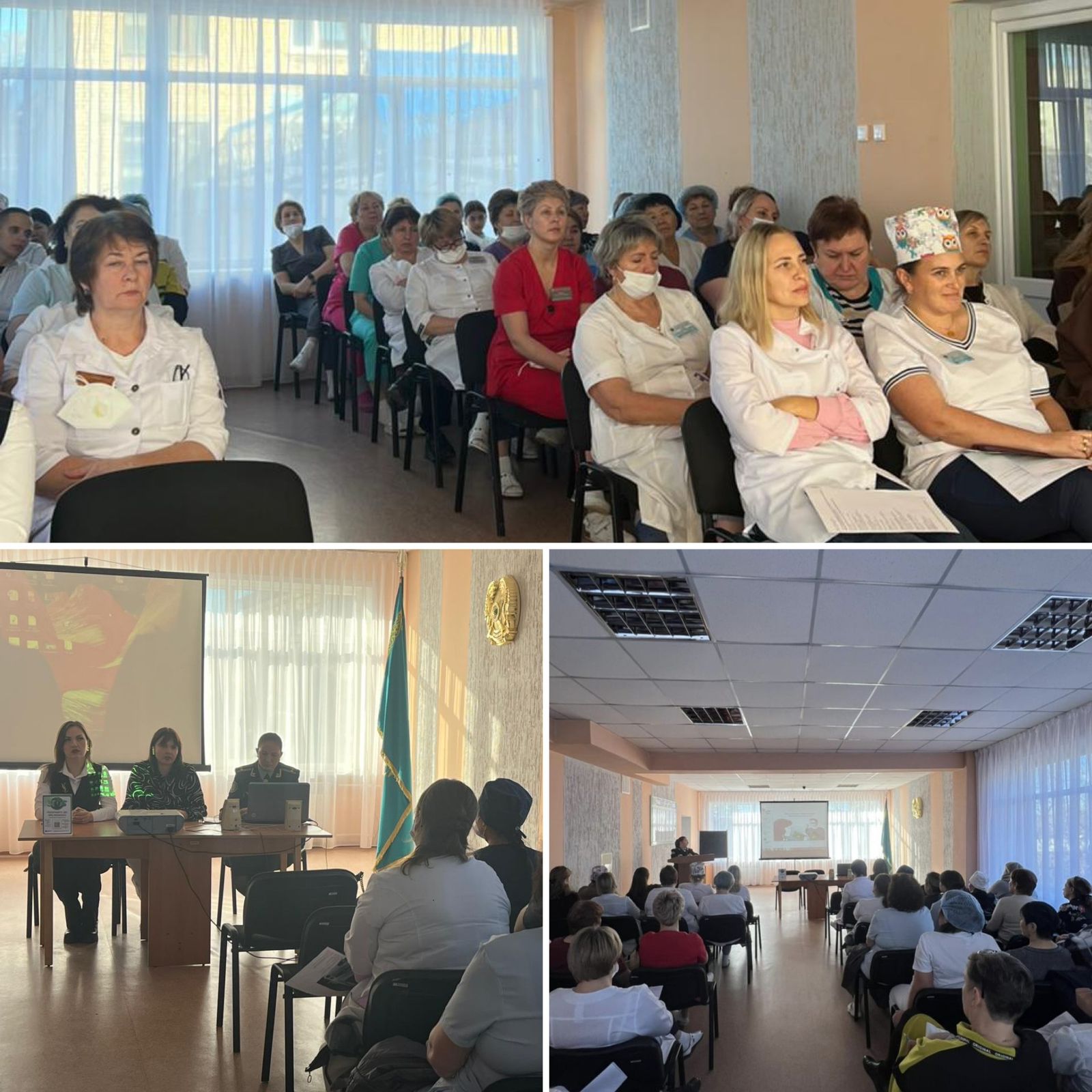 СҚО-да медицина қызметкерлеріне қаржылық қауіпсіздік бойынша семинар өткізілді.