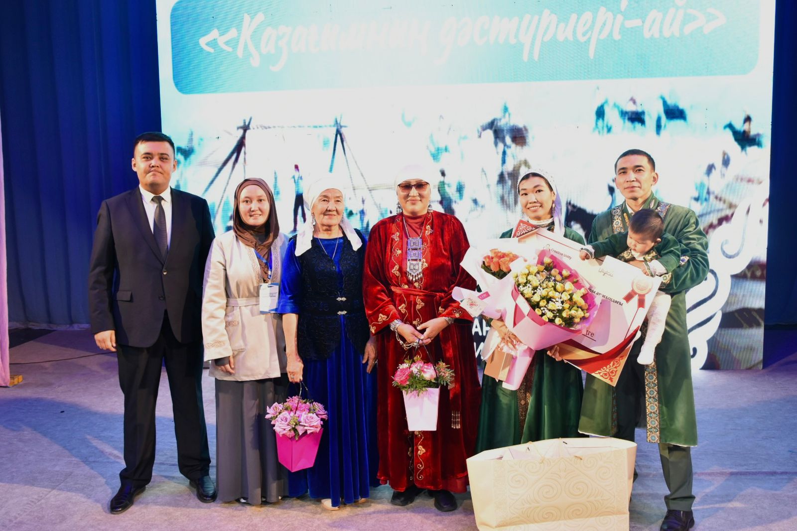 «Қазағымның дәстүрлері-ай » ұлттық-этнографиялық сайысы