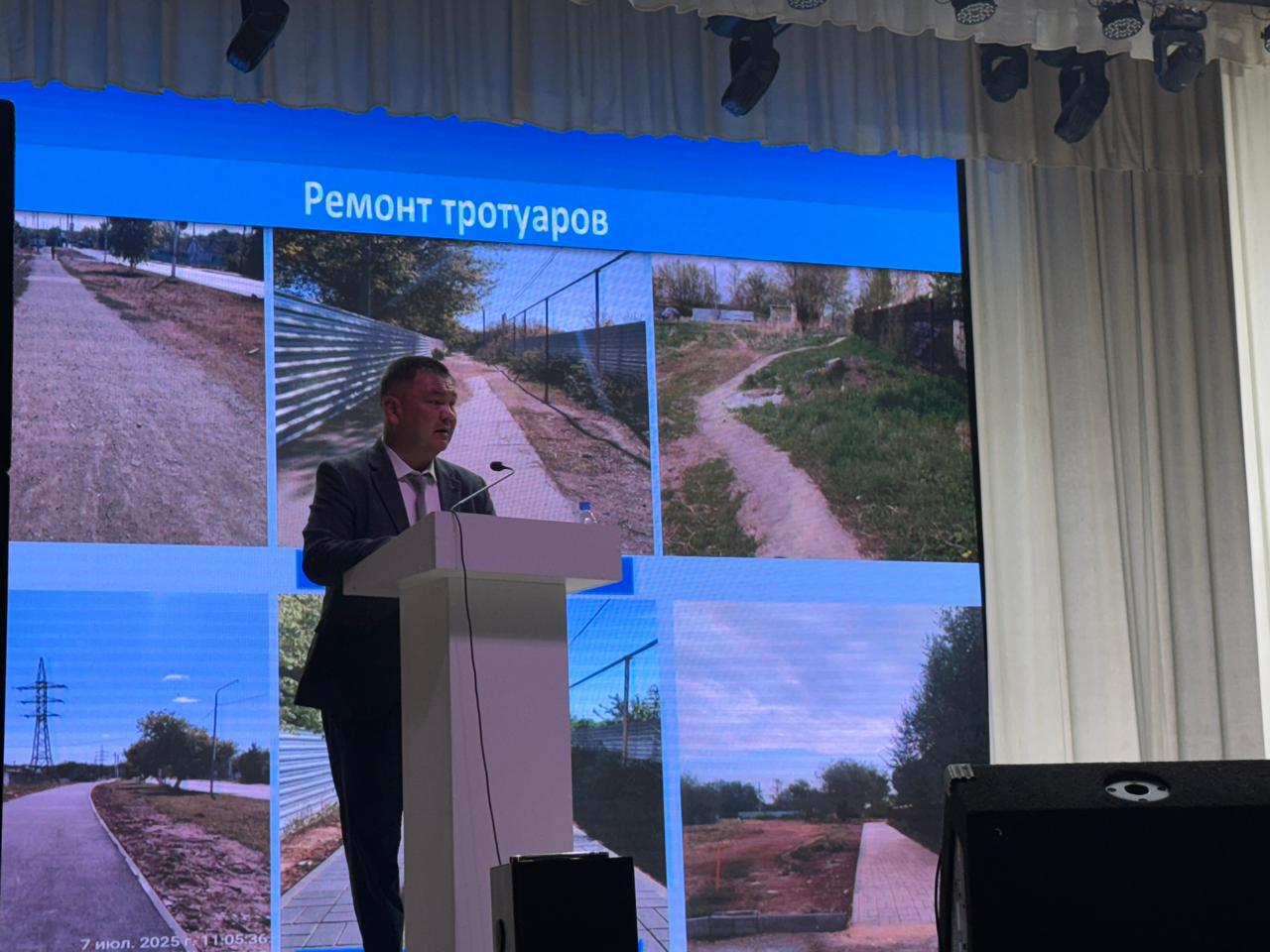 Есептік кездесү 17.10.2025ж