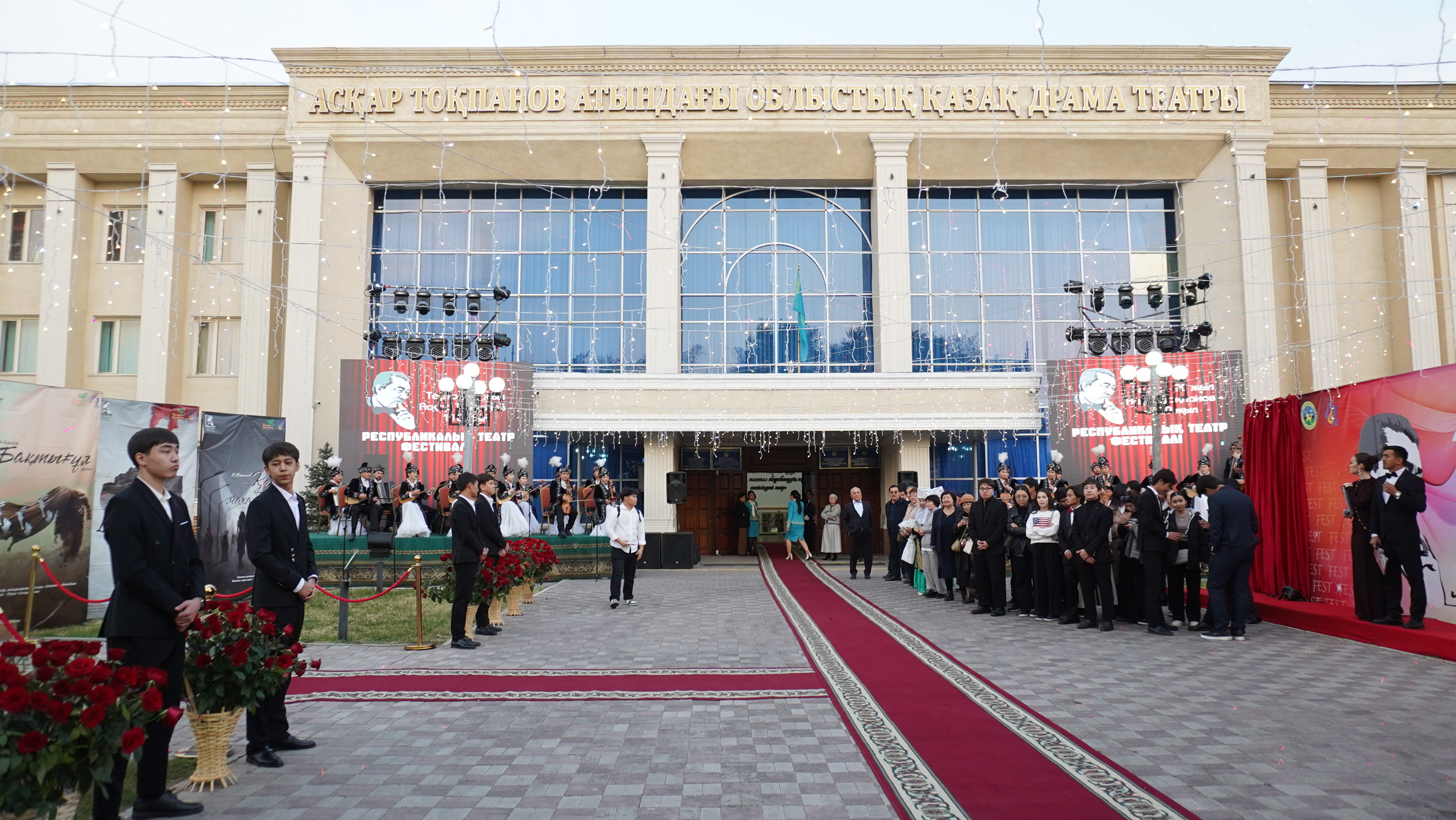 В Таразе начался республиканский театральный фестиваль