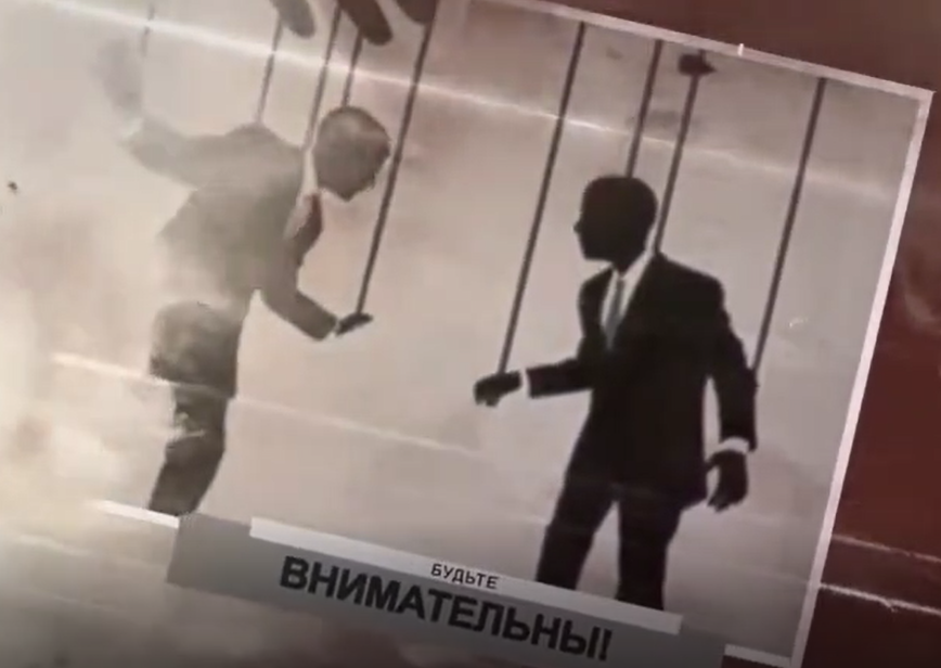 "БУДЬТЕ ОСТОРОЖНЫ! Деструктивные течения"