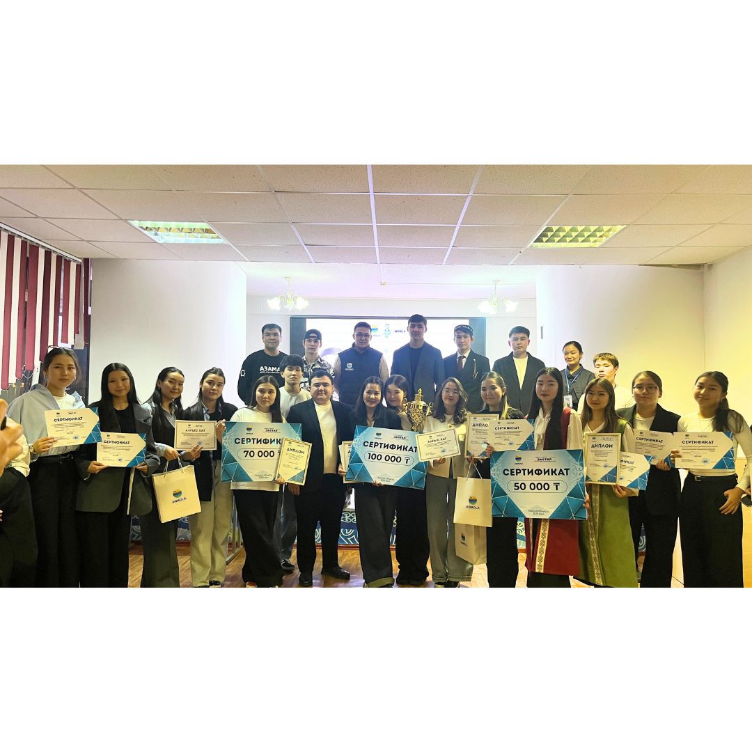 Жастар арасында пікір-сайыс турнирі өткізілді