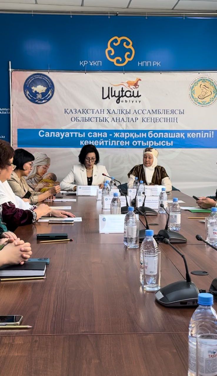 Ұлытау облысында әйел жамағатына арналған рухани кездесулер өтті