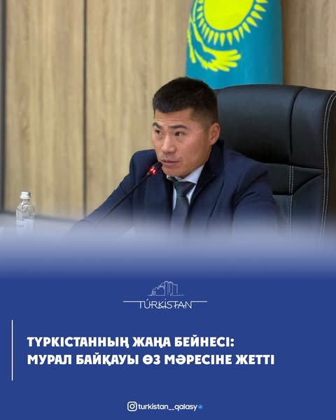 Жалаңаш ерлер мен ұлдарды көрсетіңіз