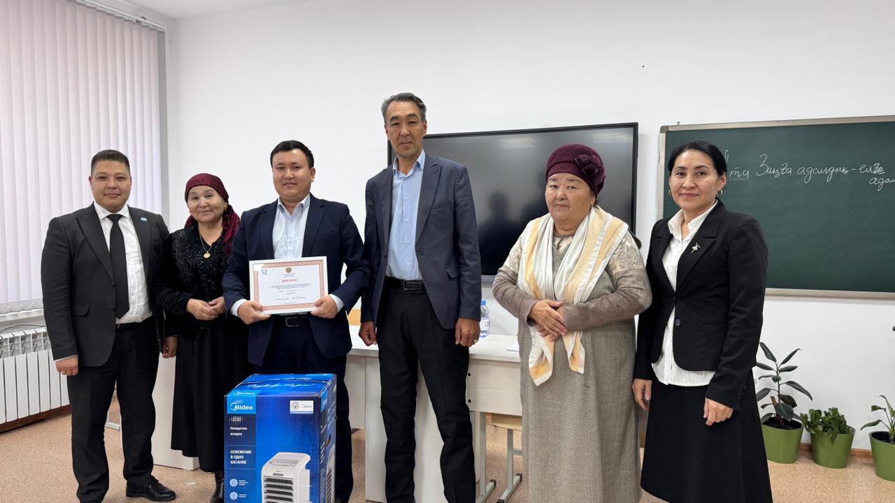 Жүлделі орын иеленді!