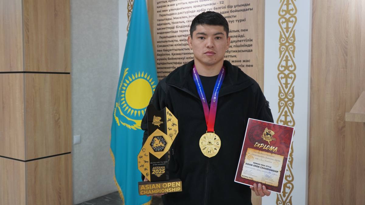 Полицейский Аманжан-Кажи Сагынгалиулы стал чемпионом Азии по Nomad MMA