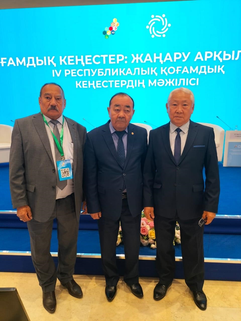 2025 жылғы 15-16 қазанда Астана қаласында «Әділ Қазақстан: Азаматтық қоғам мен мемлекеттің серіктестігі» атты Қазақстанның XII Азаматтық форумы өтті