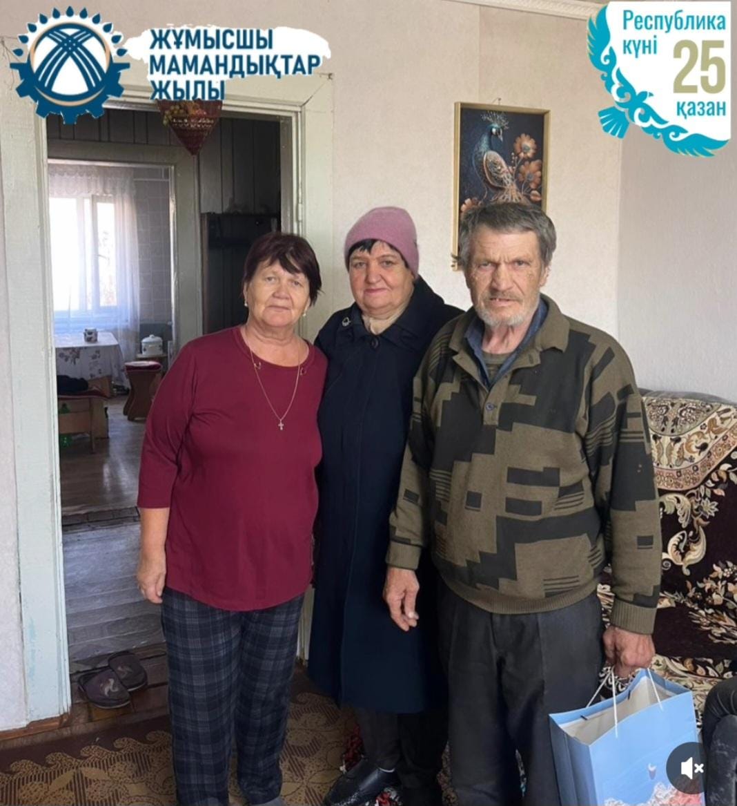 Человек труда – гордость нашего села!