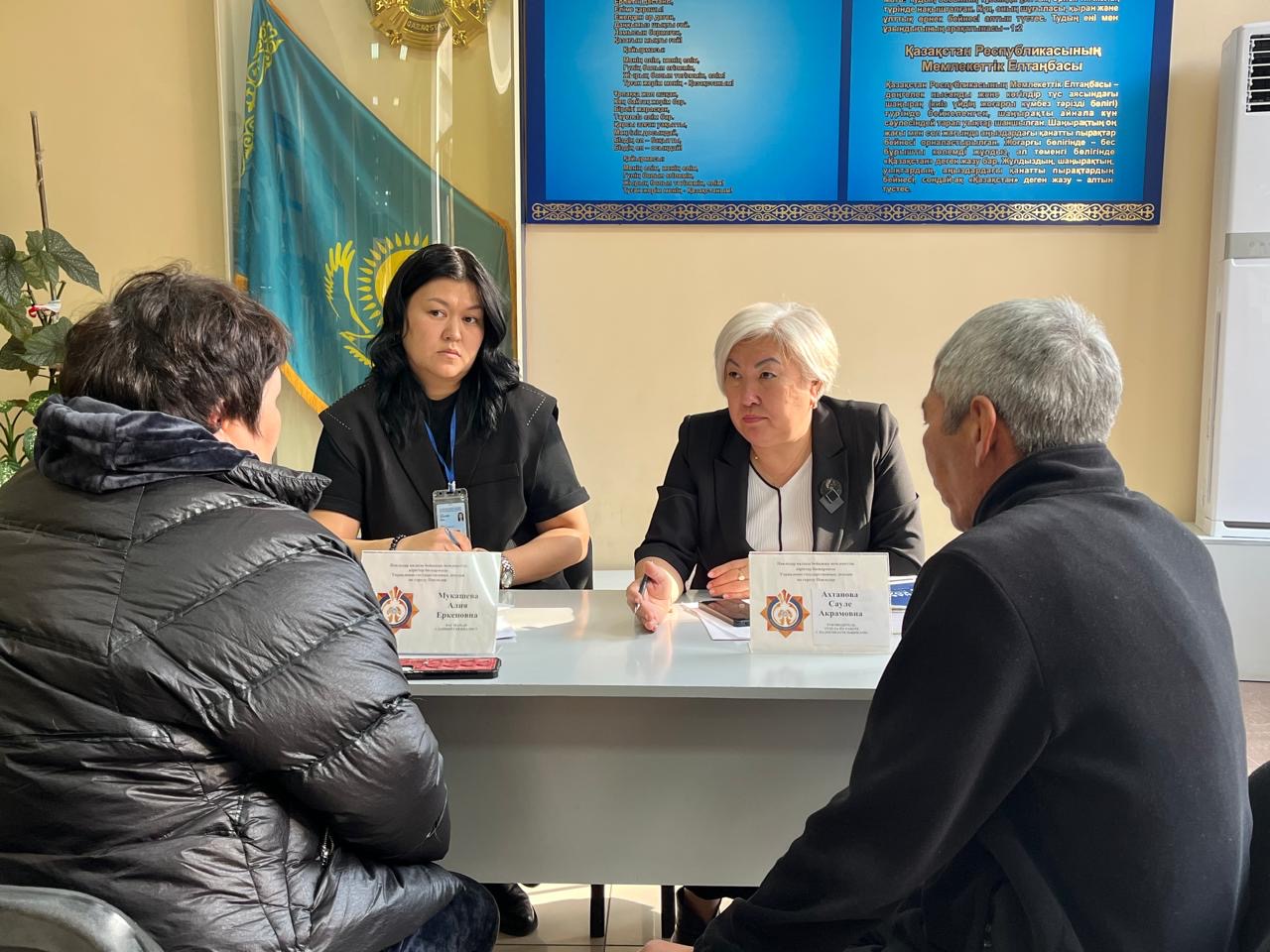 Жаңа Салық кодексінің ережелерін түсіндіру бойынша Ашық есік күні