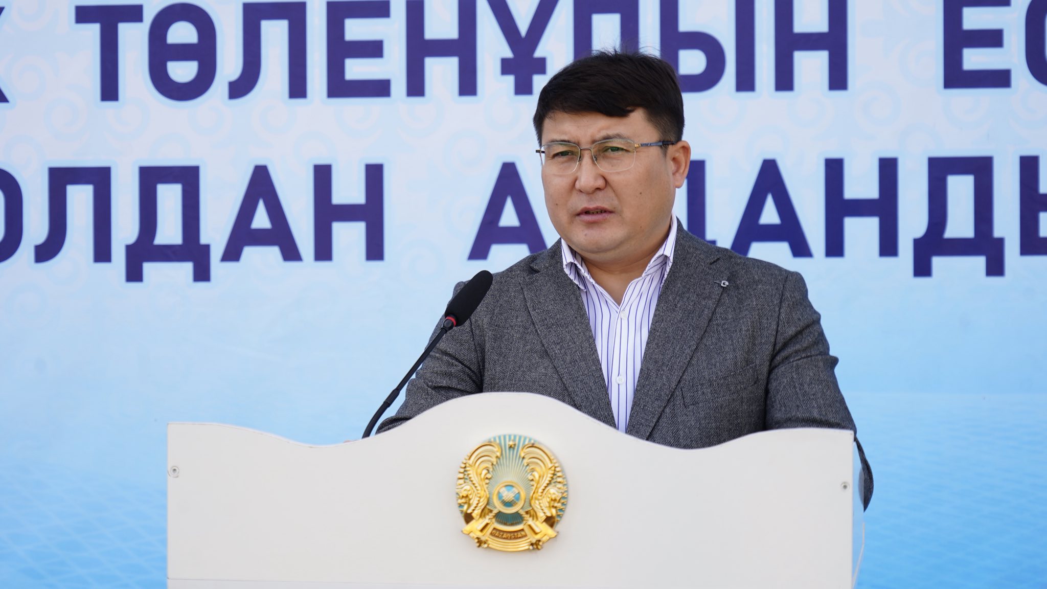 ҚАЗЫҒҰРТТА МАҚҰЛБАЕВ САПАРБЕК ТӨЛЕНҰЛЫН ЕСКЕ АЛУҒА АРНАЛҒАН ТУРНИР ӨТТІ