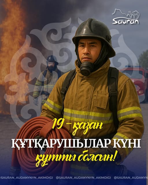 Ол көшеде жалаңаш шешінген