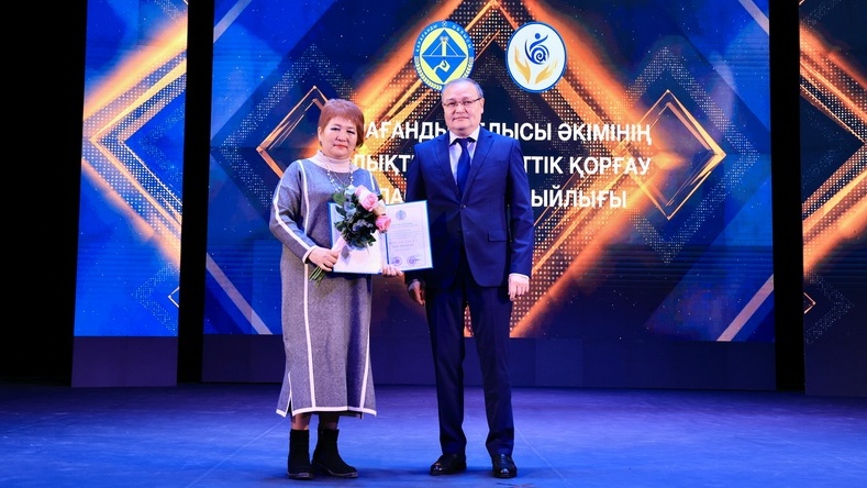 Жай ғана мамандық емес – жан қалауы мен жүрек ісі: Қарағанды облысында әлеуметтік қызметкерлер марапатталды