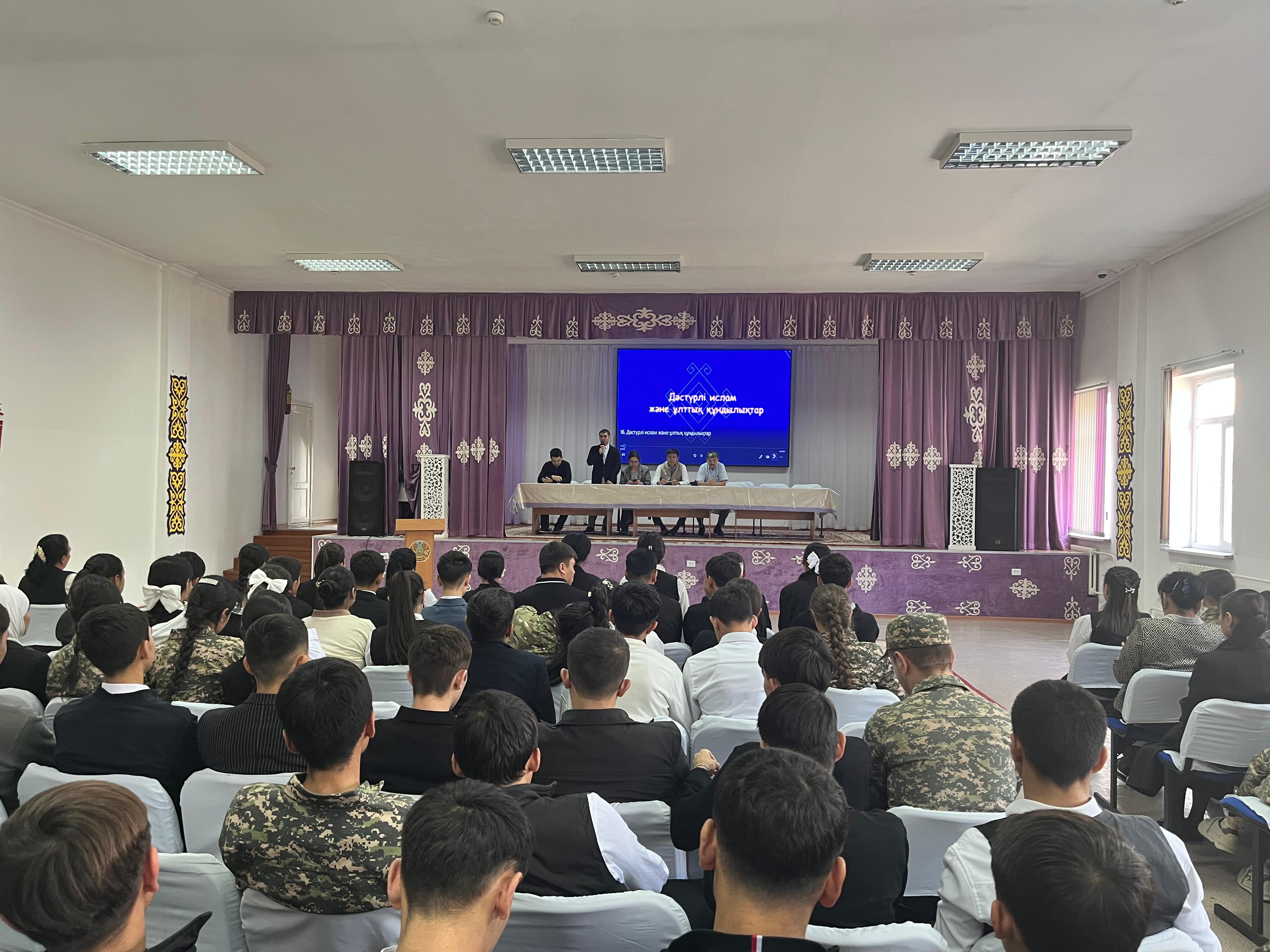 №110 жалпы орта мектебінде ақпараттық-түсіндіру жұмыстары жүргізілді