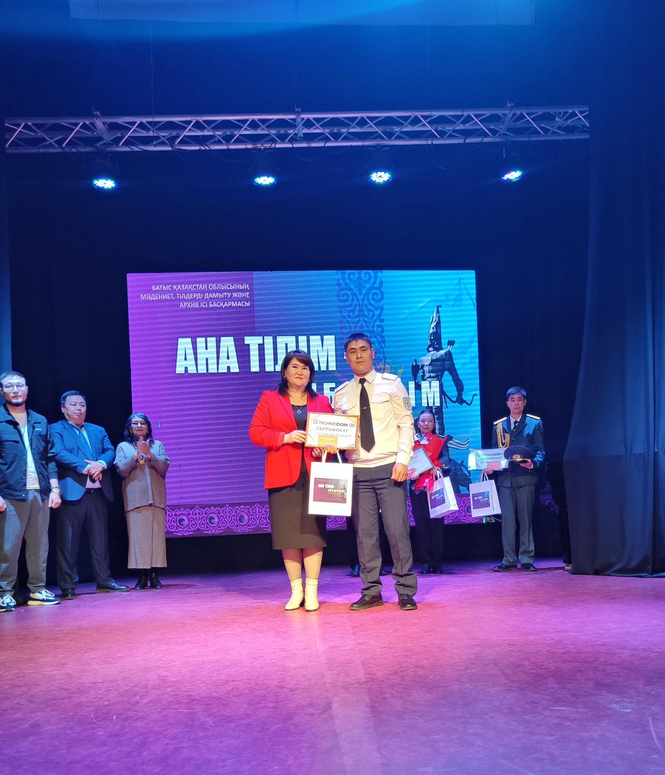 «Ана тілім – айбыным!» байқауында №74 мекеме қызметкері жүлделі орын иеленді