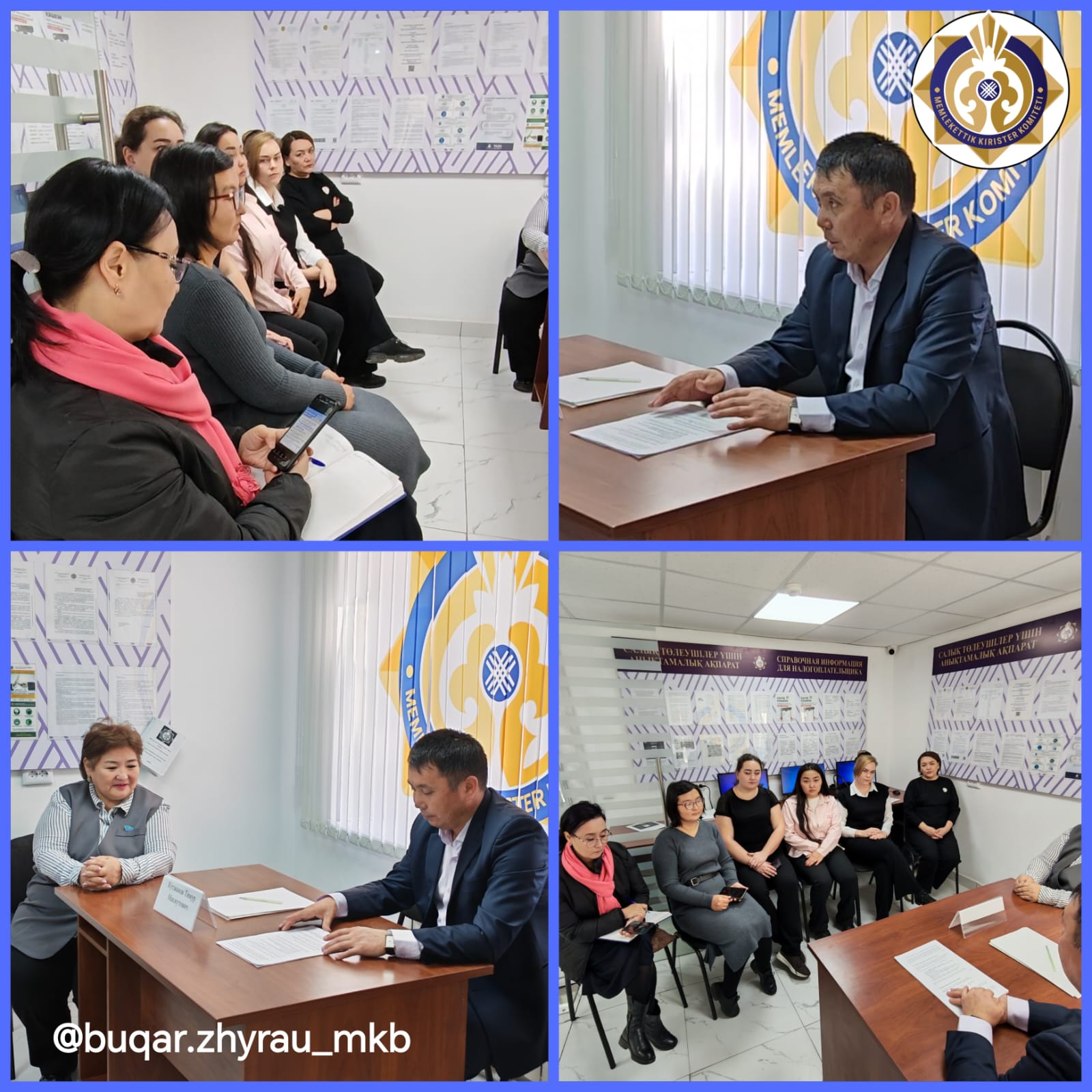 МКБ Қазақстан Республикасының жаңа Салық кодексін түсіндіруді жалғастыруда.