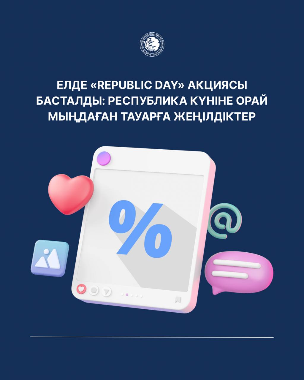 Жағажайдағы трансвестит