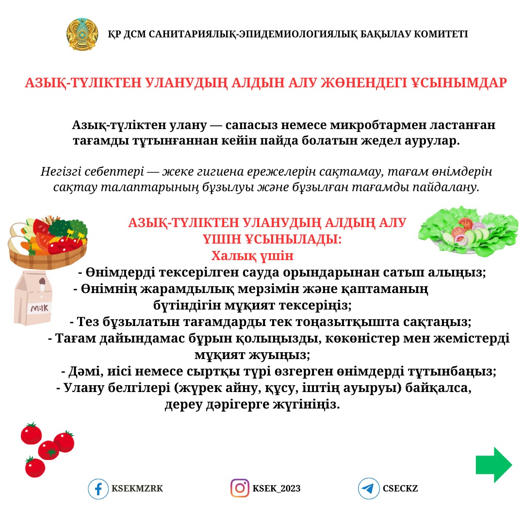 Фарра порно