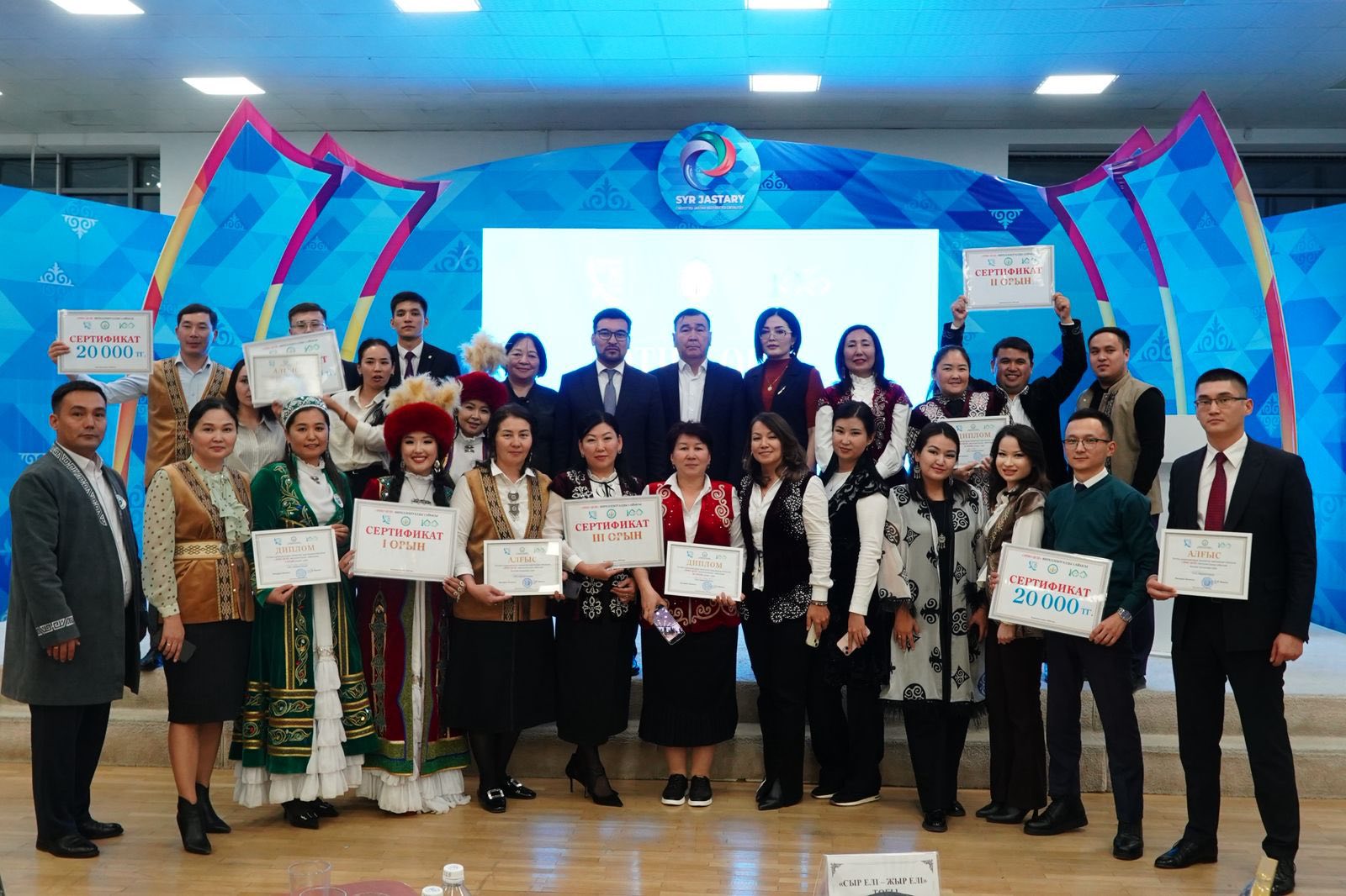 Мемлекеттік қызметкерлер «Этно Quiz» интеллектуалды сайысына қатысты