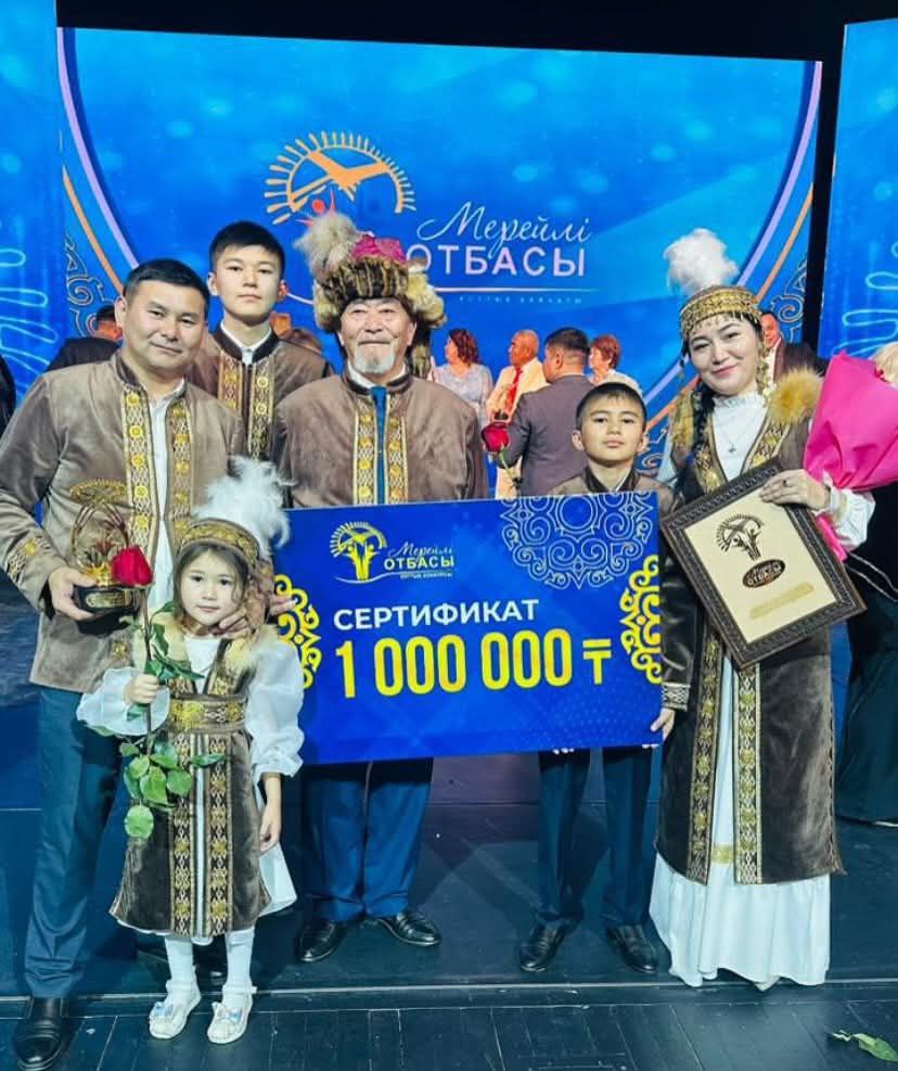 «Мерейлі отбасы – 2025»: Целиноград ауданының Мекебаевтар әулеті – Қазақстанның үздік отбасыларының қатарында