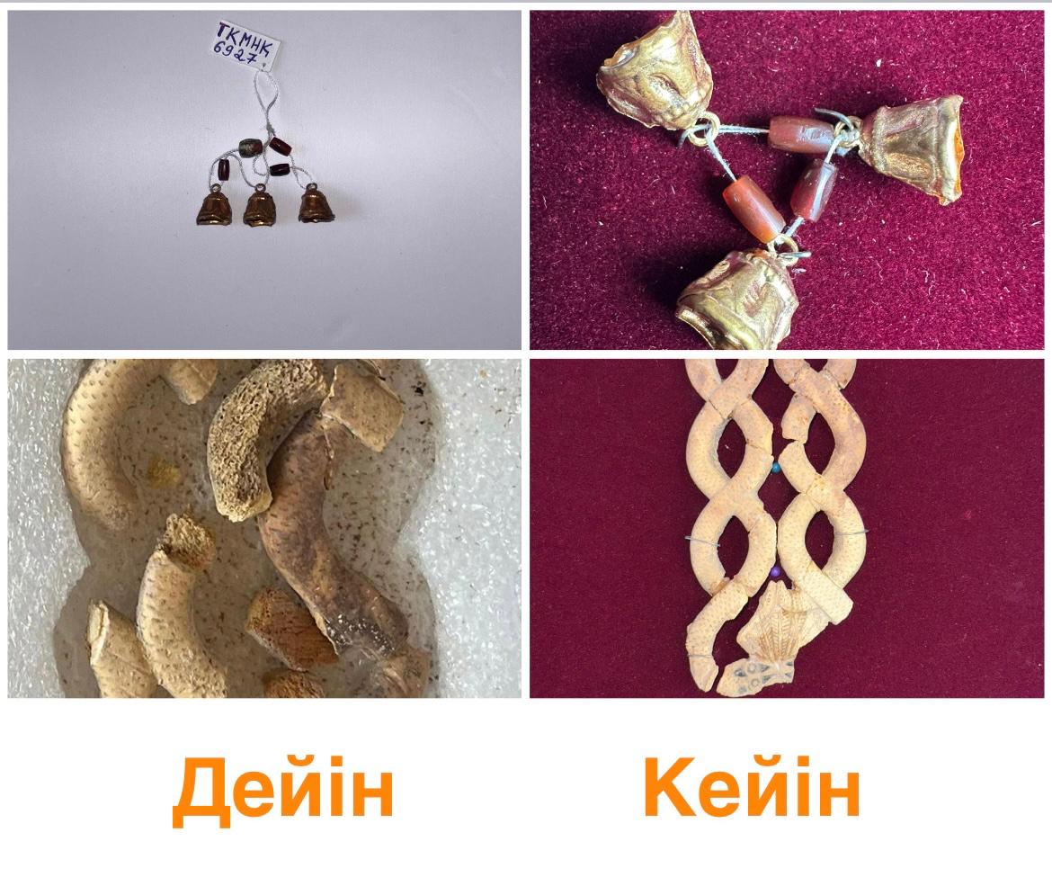 Дауылбай қорымынан табылған жәдігерлер қайта қалпына келтірілді