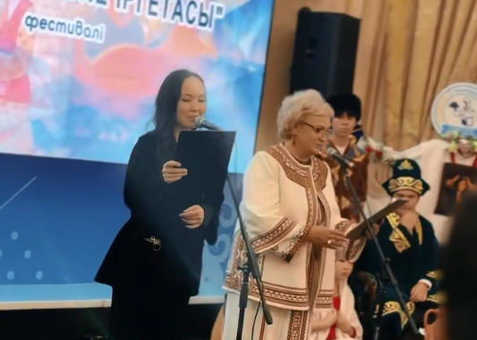 "Отбасы - тәрбиенің негізі" фестивалі