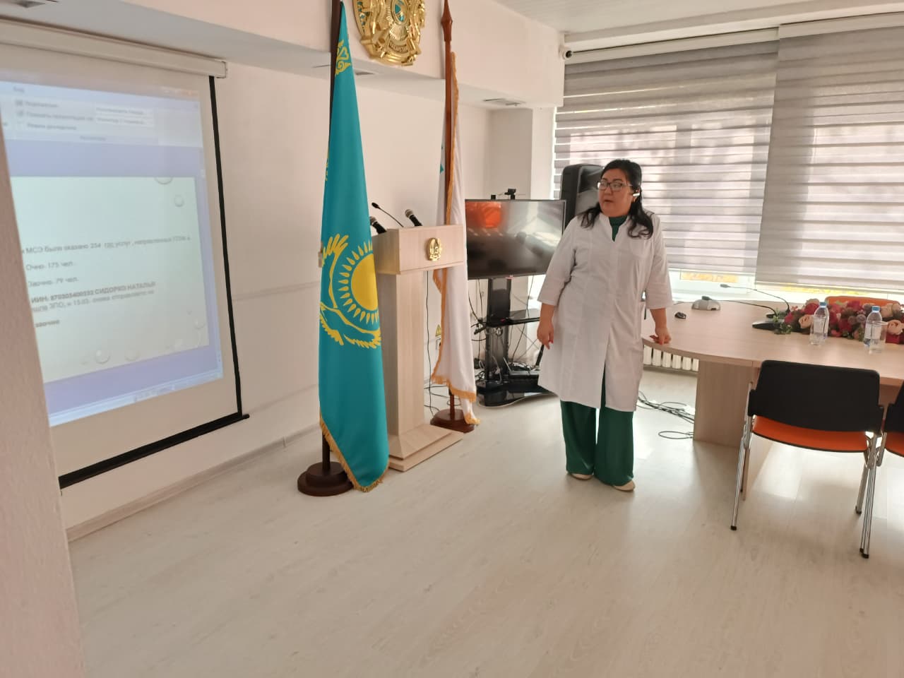 Разбор актуальных вопросов по направлению на санаторно-курортное лечение